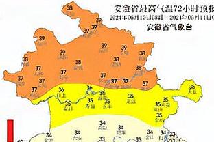 国奥队员谈分组：不管什么队都要全力争胜，毕竟已经来到了这里