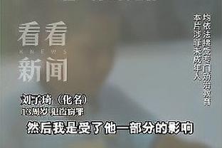 必威体育的官网是多少钱截图3