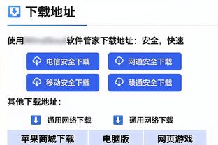 小学生里最成熟的？库里黑色皮夹克配卫衣 深沉干练