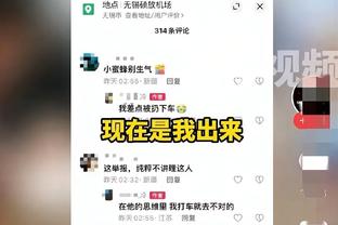 伊布：再给你次机会，念一次我的名字！