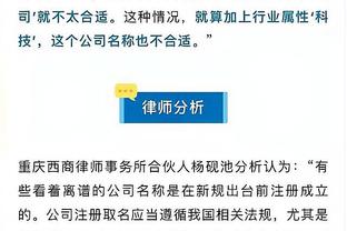 开云登录入口网页版官网截图0